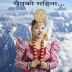 Raju Angdembe - Chaitako Mahina Tirsana Nembang Purbeli Song Female Single