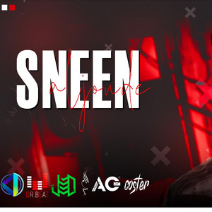 Sneen - سنين by Aljundi