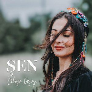 Dilniya Rezazi - Aman Aman