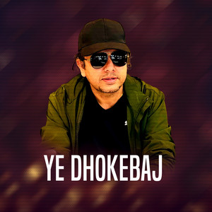 Pramod Kharel & Ramesh Luitel - Ye Dhokebaj