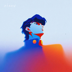 Chase (but it's lofi hiphop) by rinov