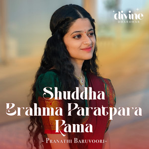 Shuddha Brahma Paratpara Rama