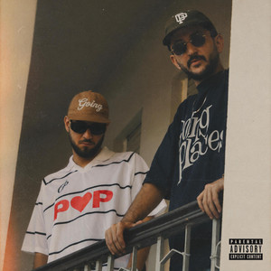 מאזדה by נחש משקפיים, SHY O