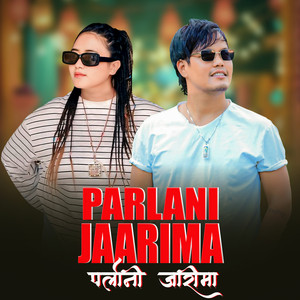 Prakash Waiba - Parlani Jaarima