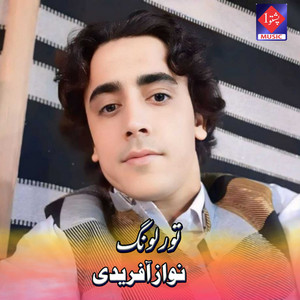 Nawaz Afridi - Tor Lawang