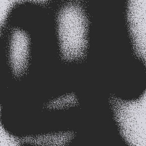 AEAEA — Sunrise on Lethe (2026)