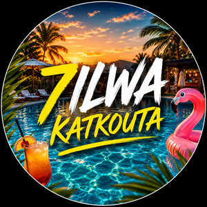 7ILWA KATKOUTA by Esprit Rythmique