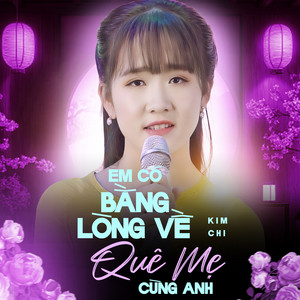 Kim Chi - Câu Hát Tình Quê