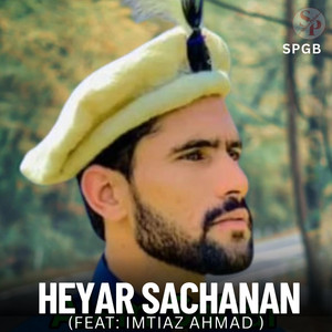 SPGB - Heyar Sachanan (feat. Imtiaz Ahmad)