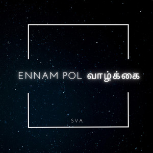 SVA - Ennam Pol Vaazhkkai