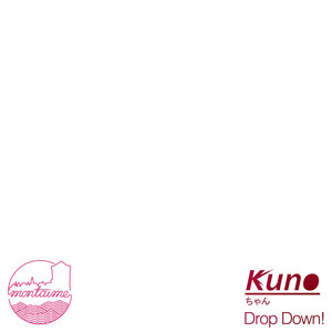 Kuno cover