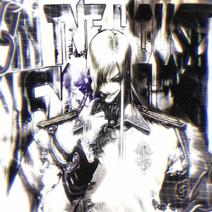 IN THE HOUSE FUNK by UrFavMan, KAKV