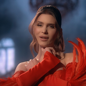 Denisa Tanigoi - Am Crezut Prea Mult in Oameni