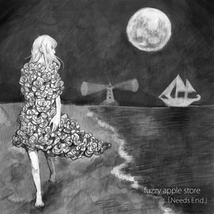 この街の亡霊 by fuzzy apple store
