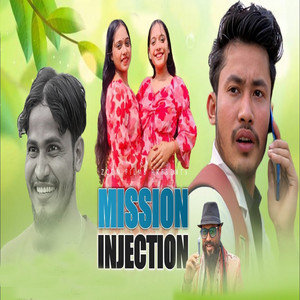 Zoon Sagar - Mission Injection