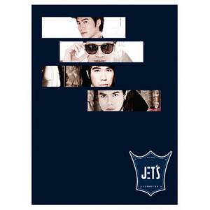 คืนนี้ (Tonight) by JETSET'ER