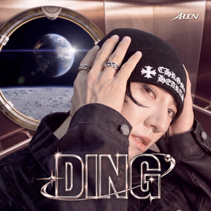 DING by ALL’N