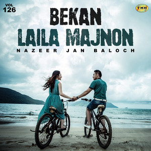 Nazeer Jan Baloch - Yar Tae Doori