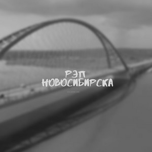 Бронежилет by Deny White, RARIBOI