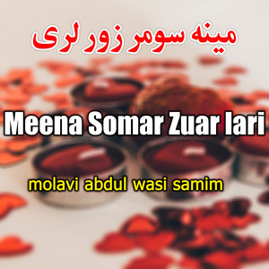 molavi abdul wasi samim - Daah Tooro Ghoro Malang