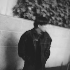Ryuki - Slang