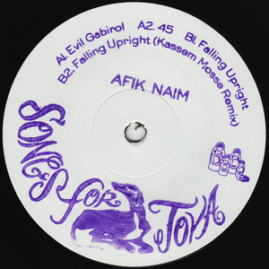 Afik Naim cover