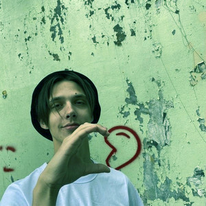 ЛИЛ МИНТОЛ - Витаминка (Guitar Remix)