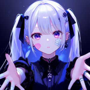 Amane | Spotify