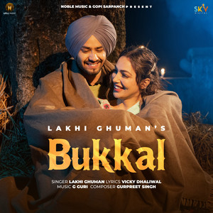 Bukkal by Lakhi Ghuman