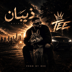 ذيبان by TEE, DEE PRODUCTION