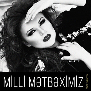 Sevda Yahyayeva - Milli Mətbəximiz
