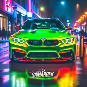 DJ Samarbek - Fusion