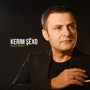 Heger Bimrim by Kerim Shexo