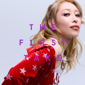 加藤ミリヤ | Spotify