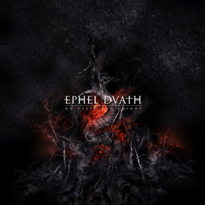 Listen to Ephel Duath Songs | Spotify