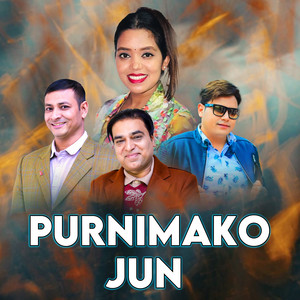 Shanti Shree Pariyar, Saroj Birahi & Bal Krishna Khanal - Purnimako Jun