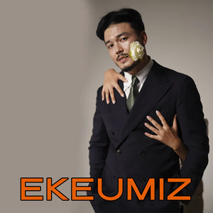 Ekeumiz by Abzal Uteshov