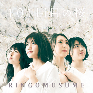 101回目の桜(Piano ver.) by RINGOMUSUME