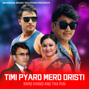 Ramji Khand & Tika Pun - Timi Pyaro Mero Dristima