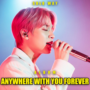 Just give me the reason by Solo Way