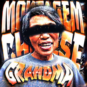 MONTAGEM CHINESE GRANDMA by NZXT, LMZR