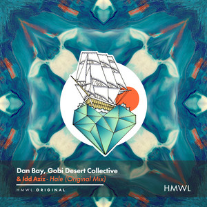 Hale by Dan Bay, Gobi Desert Collective, Idd Aziz