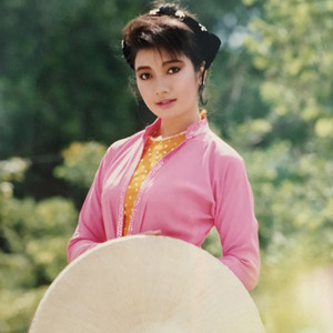 Ừ Thì Thôi
