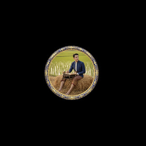 สู้ไม่ถอย by คำกลอนMusic