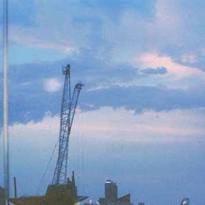 Things We Used To Know