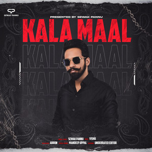 Kala Maal