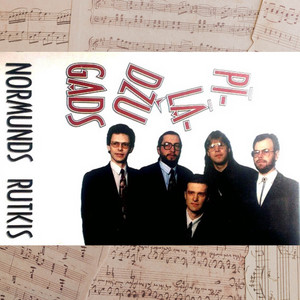 Normunds Rutkis - Tava seja