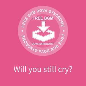 Will you still cry? by まんぼう二等兵