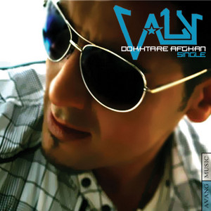 Valy - Dokhtare Afghan