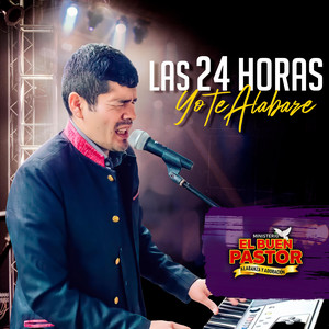 El Buen Pastor - Maravillosas son tus Obras